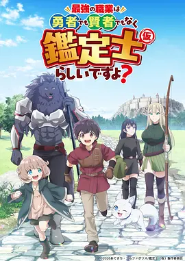 秦时明月